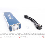 Важіль підвіски (задній/зверху/ззаду) MB E-class (W124/W210) 93-03 