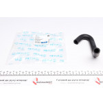 Патрубок радіатора Audi A4/A6 1.6-1.8 T 94-05 