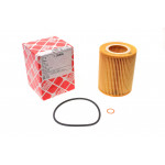 Фільтр масляний BMW 3 (E36/E46)/ 5 (E39/E60/E61)/ 7 (E38/E65/E66/E67) 