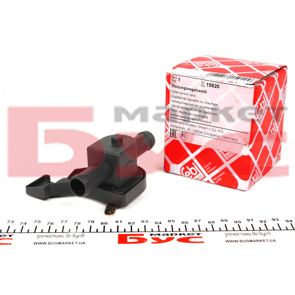 Кран пічки VW LT 28/35 75-93/T3 79-92