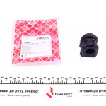 Втулка стабілізатора (переднього) Hyundai Accent III 1.4-1.6 GLS 05- (d=23.5mm) 