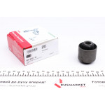 Сайлентблок важеля (заднього/спереду) Ford Mondeo 93-96 (повздовжнього) 