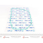 Прокладка піддону АКПП Audi A6/A8 3.7-6.0 02-11 