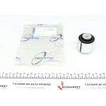 Сайлентблок важеля (переднього/знизу/ззовні) MB E-class (W211) 02-08 