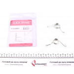 Пружини супорта (заднього) VW Golf IV/Skoda Octavia 96-06 (К-кт L+R) 