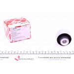 Сайлентблок важеля (переднього/знизу/ззаду) Volvo S60/S80/V70 98- 