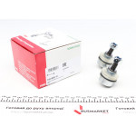 Тяга стабілізатора (заднього) BMW 7 (E38) 94-01 