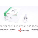 Натяжник ланцюга ГРМ BMW 3 (E36/E46)/5 (E34/E39/E60) 2.0-3.0 90-10, M54 B30 (306S3) 