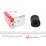 Втулка стабілізатора (переднього) BMW 5 (E34) 89-95 (d=23mm) 