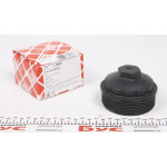 Кришка фільтра масляного VW T5/Caddy 1.9TDI 03- 