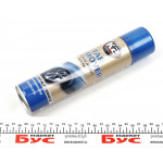 Засіб для очищення кузова Tar Remover (300ml) 