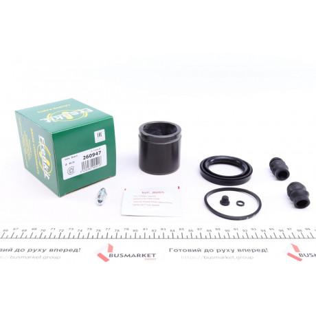 Ремкомплект супорта (переднього) MB E-class (W211/S211) 02-09 (d=60mm) (+поршень) (Bosch)