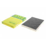 Фільтр салону Audi A4/ A5/ Q5/ Q7 2.0-3.0 TDI 15- (вугільний) 