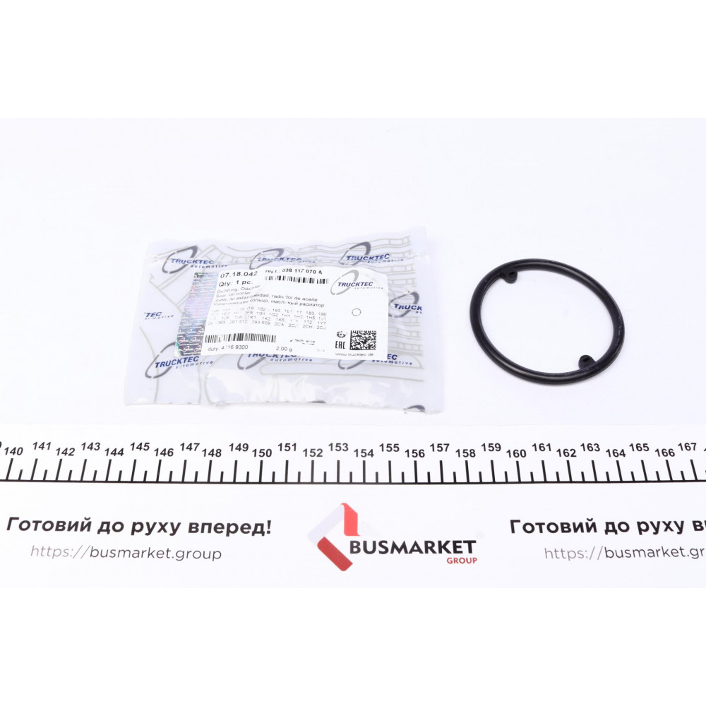 Прокладка фільтра масляного ущільнюючого VW Caddy/Crafter/LT/T3/T4/T5