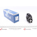 Циліндр гальмівний (головний) Renault Clio I/Megane I -03/VW Golf II/Jetta II/Polo -94 (d=20,64mm) 