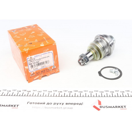 Опора кульова (передня/знизу) Hyundai H100/Mitsubishi L300 86-13