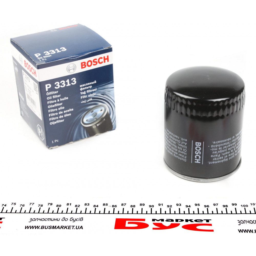 Фільтр масляний VW Passat/Audi A4/A6/A8 2.4-3.0 91-05 (h=114mm)