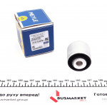 Сайлентблок важеля (переднього/знизу/спереду/ззовні) Audi A5/A6/A8/Q5/VW Phaeton 02- (попер.) 