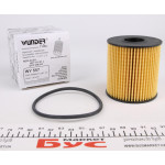 Фільтр масляний Ford Transit/Citroen Jumper 2.2HDI/2.4TDCi 06-/Peugeot 2.0HDI 03- 