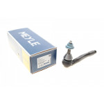 Наконечник тяги рульової (L) MB C-class (W205)/E-class (W213) 14- 