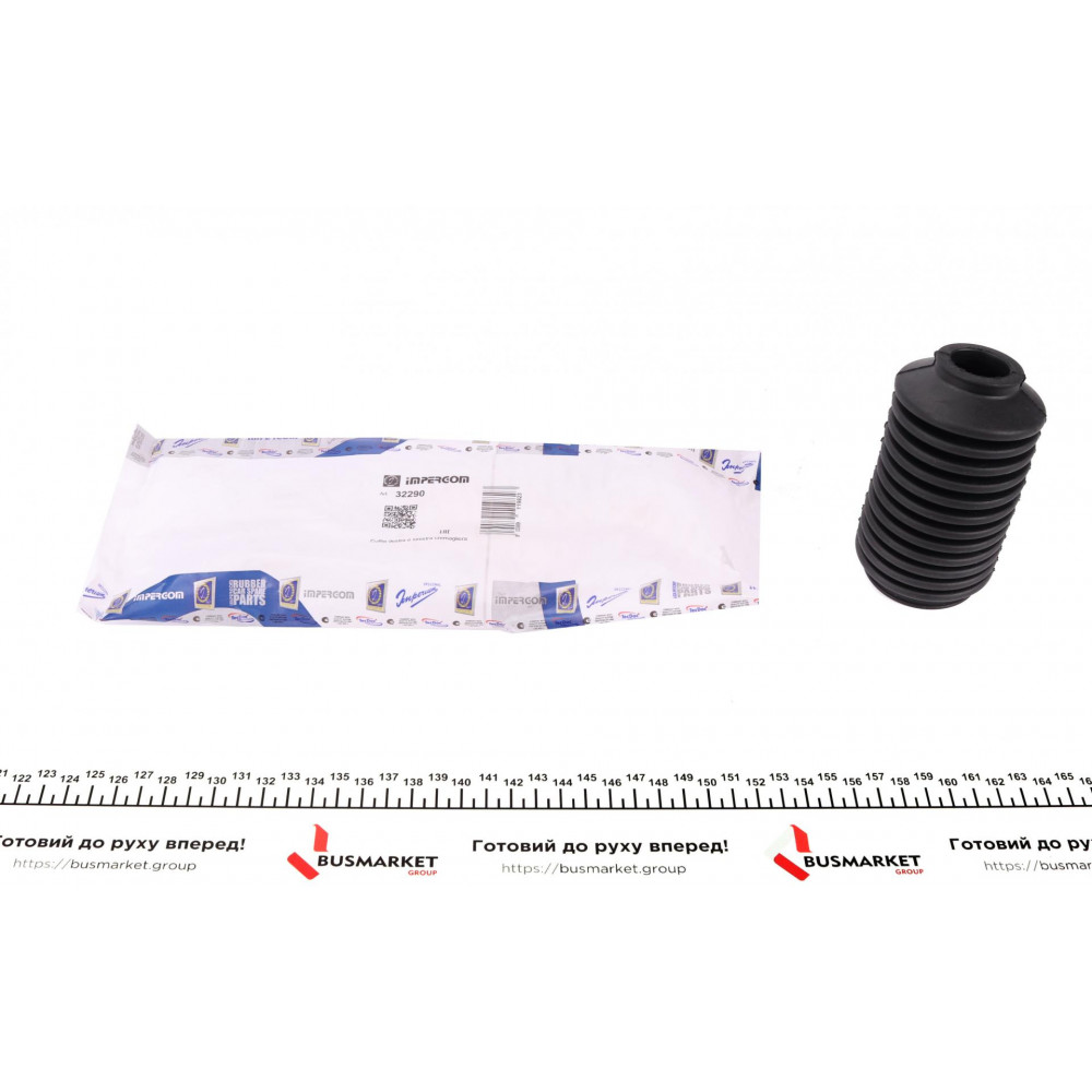 Пильник рейки рульової Seat Cordoba/Ibiza/VW Golf/Passat -02 (25x41x120)