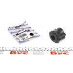 Втулка стабілізатора (переднього) Citroen Nemo 08- (d=21mm) 