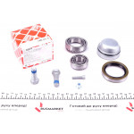 Підшипник маточини (передньої) MB C-class (W210) 96-00 