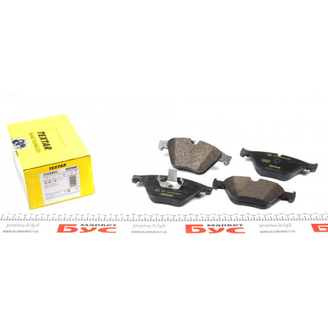 Колодки гальмівні (передні) BMW 5 (F10,F11)/6 (F06,F12,F13) 09- (Teves) Q+