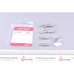 Тріскачка колодок ручника MB M-class (W163) ML/Chrysler 300C 98- (комплект в зборі + змазка) 