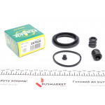 Ремкомплект супорта (переднього) Opel Omega A 86-94 (d=57mm)(Ate) 