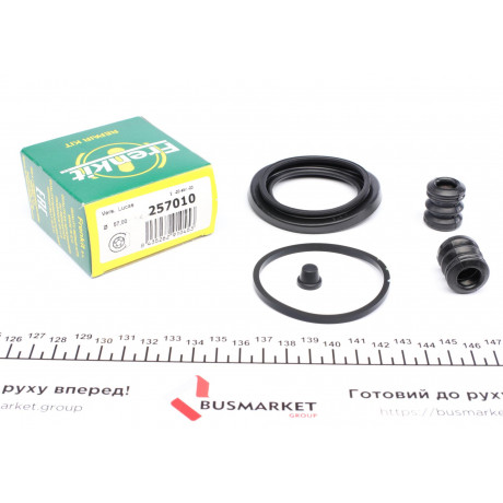 Ремкомплект супорта (переднього) Opel Omega A 86-94 (d=57mm)(Ate)