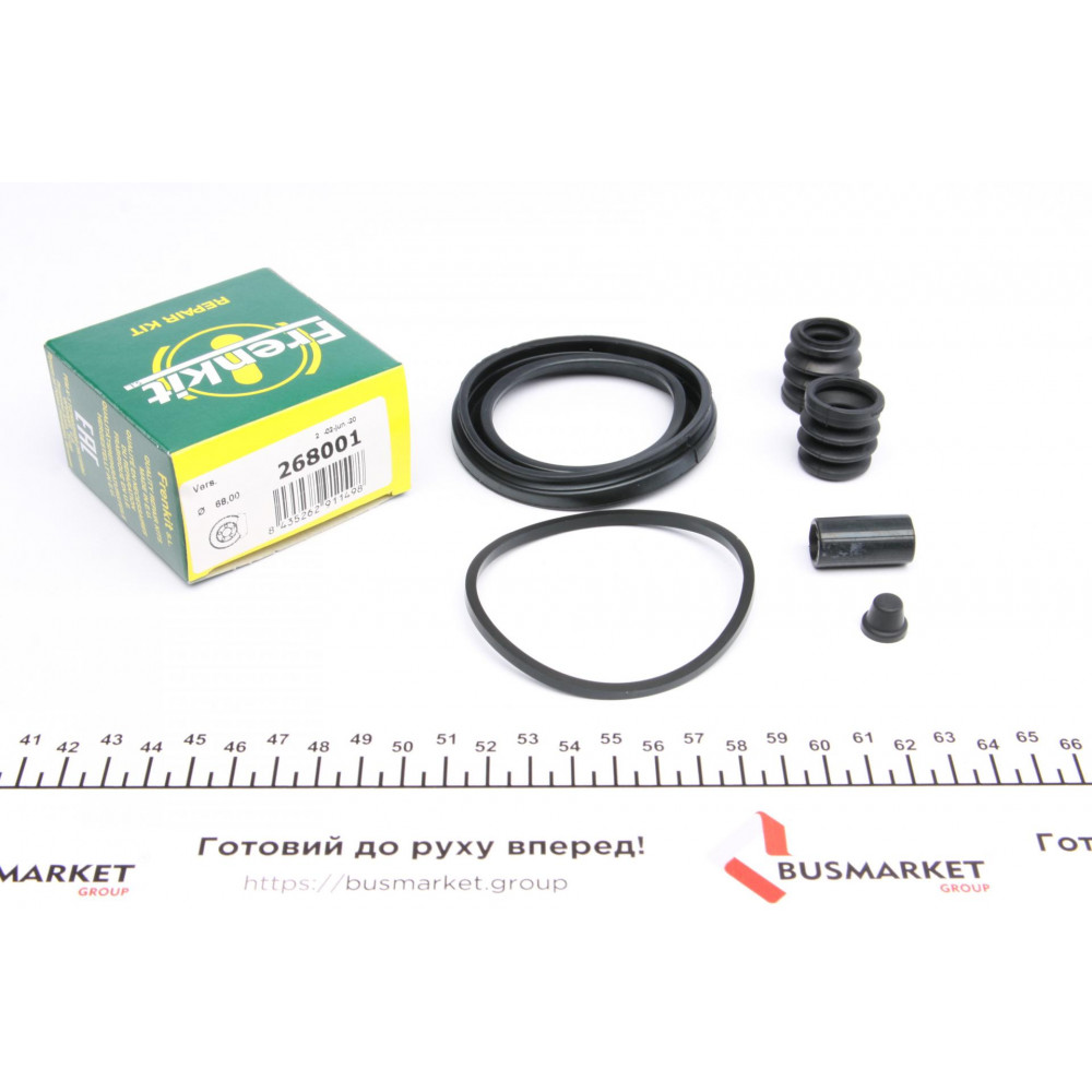 Ремкомплект супорта (переднього) Nissan Patrol 79-98 (d=68mm) (Nissan)