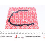 Прокладка кришки ГРМ Audi A4/A6/A8/Q7/VW Touareg 2.7/3.0D 04-11 (4-6 циліндр) 