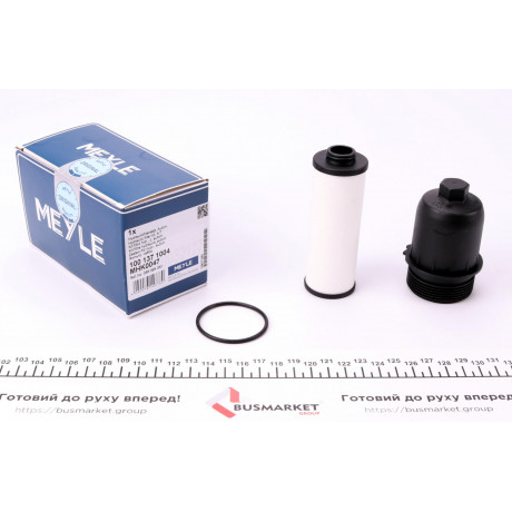 Фільтр АКПП Audi A4/A5/A6/A7/Q5 2.0-3.0 TFSI 07- (к-кт)