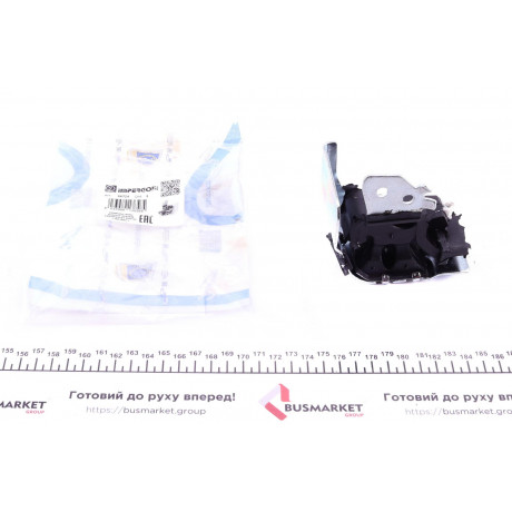 Кронштейн кріплення глушника (ззаду) Renault Megane/Scenic 02-