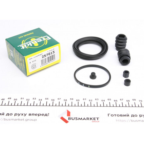 Ремкомплект супорта (переднього) Honda Accord -98 (d=57mm) (Lucas)