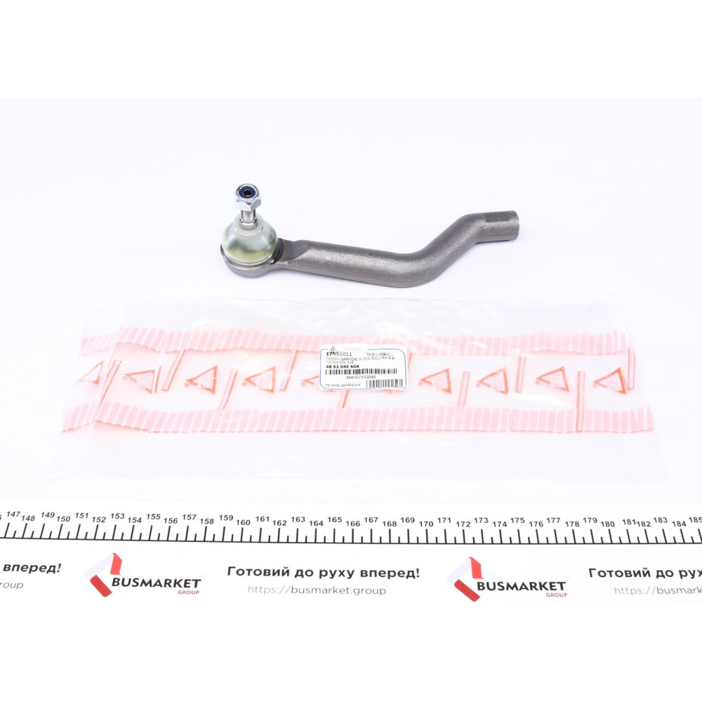 Наконечник тяги рульової (R) Renault Kadjar/Nissan Qashqai 13-