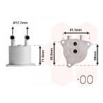 Радіатор оливи АКПП Volvo S60 II/V40/XC40/XC60 2.0D 10-19 (теплообмінник) 