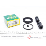 Ремкомплект супорта (переднього) Kia Sportage 94-03 (d=54mm) (Kelsey-Hayes) 