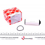 Фільтр АКПП Audi A6/A7 2.0-3.0 TFSI 11- 