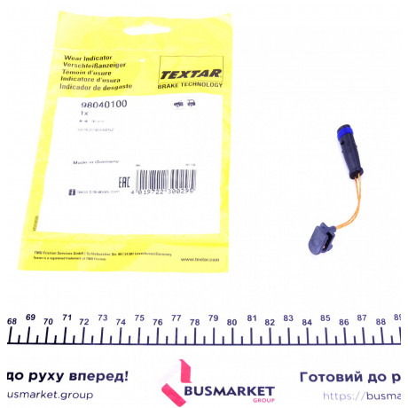 Датчик зносу гальмівних колодок MB E-class (W211/S211)/ M-class (W164/W166) 02- (L= 95mm)
