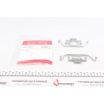 Планка супорта (заднього) прижимна (к-кт) BMW 5 (E60)/X5 (E70)/X6 (E71/F16) 01- 