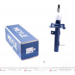 Амортизатор (передній) Ford Focus 98-04 (R) 