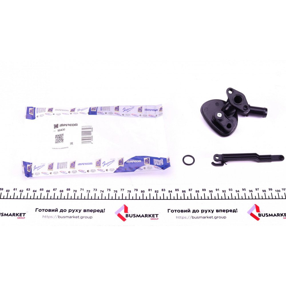 Кран пічки Iveco Daily II/III 89-07 (к-кт)