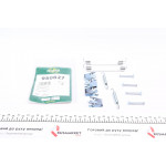 Комплект пружинок колодок ручника Renault Clio 05- (203x38) (Lockheed) 