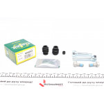 Направляюча супорта (переднього/к-кт) Hyundai Sonata 06- (Mobis) 