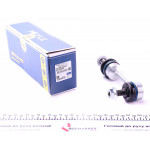 Тяга стабілізатора (заднього) BMW 5 (E60)/X5 (E70) 