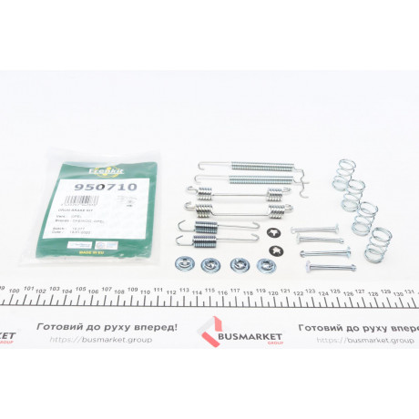 Комплект пружинок колодок ручника Opel Astra F/Ford Escort II 1.2-2.0 75-01 (Opel)