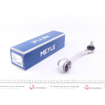 Важіль підвіски (передній/зверху/ззаду) (R) Audi A4/A5 15- 