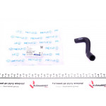 Патрубок радіатора (середній) VW T4 2.8 VR6 95-00 (від радіатора до блоку циліндрів) 